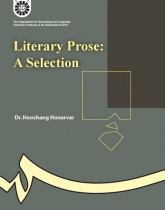 Literary Prose: A Selection