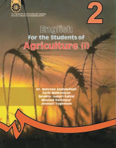 English for the Students of Agriculture (I)