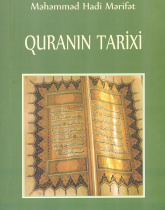 Quranin Tarixi
