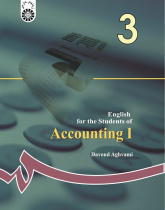 English for the Students of Accounting (1)