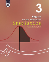 English for the Students of Statistics