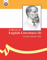 A Survey of English Literature (I)