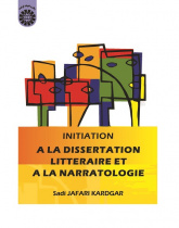 Initiation: A Ladissertation Litteraire et a la Narratologie