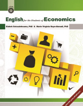English for the Students of Economics