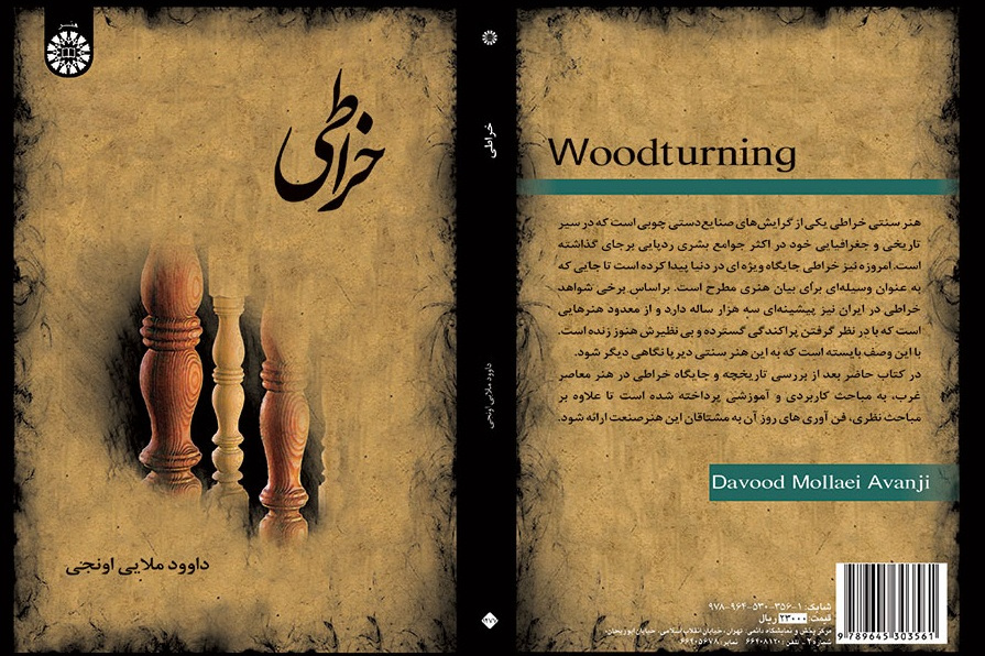 Woodturning
