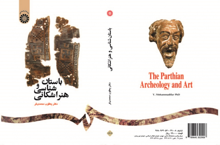 The Parthian Archeology and Art