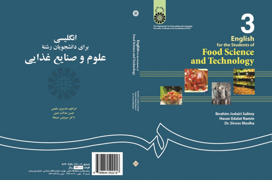 English for the Students of Food Science and Technology