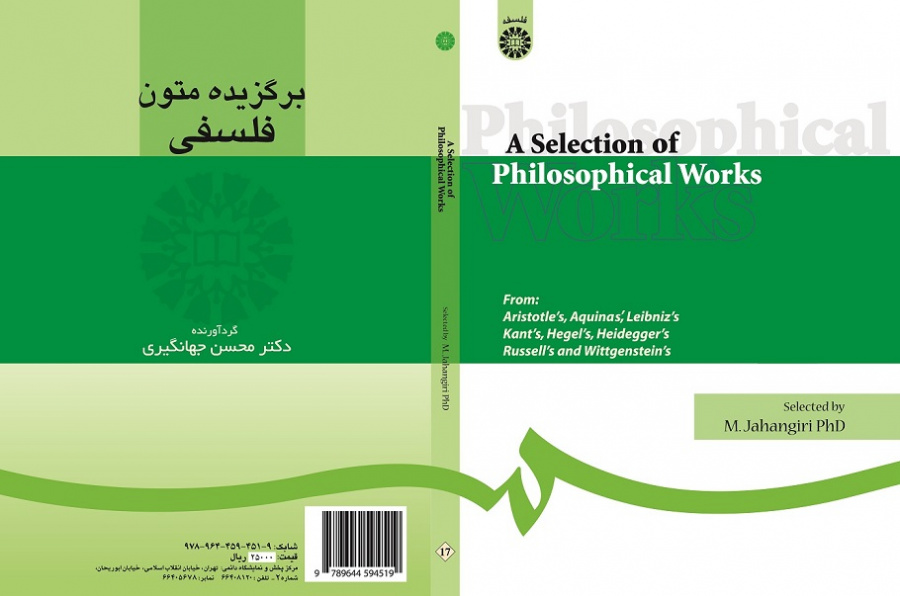 A Selection of Philosophical Works