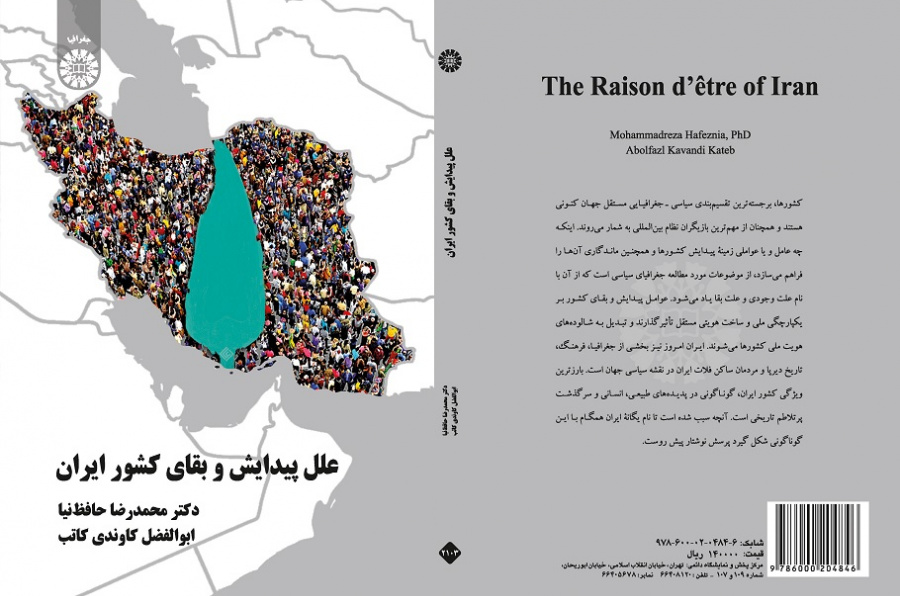 The Raison d'etrre of Iran