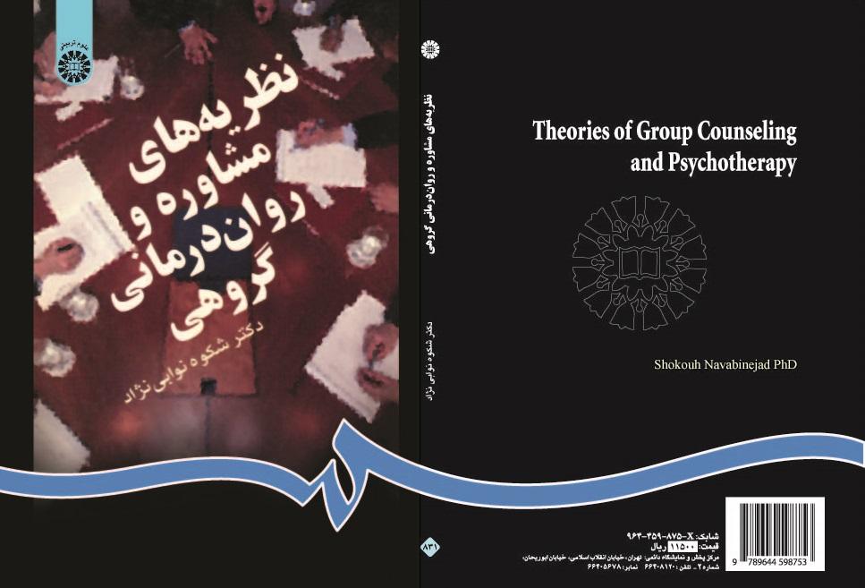 Theories of Group Counseling and Psychotherapy