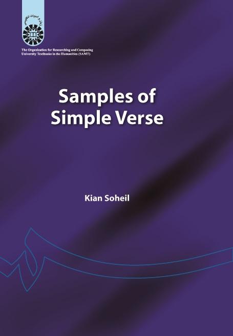 Samples of Simple Verse