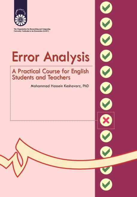 Error Analysis: A Practical Course for English Students and Teachers