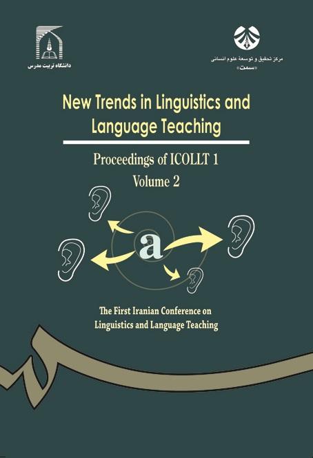 New Trends in Linguistics and Language Teaching: Proceeding of ICOLLT 1 (Vol.II)