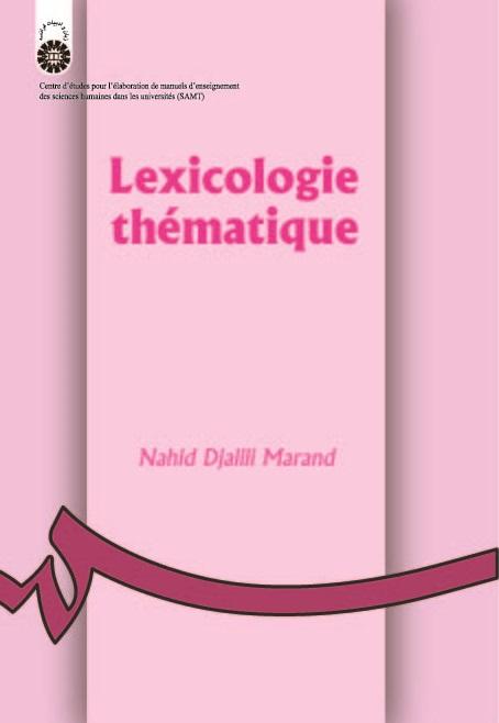 Lexicologie thematique