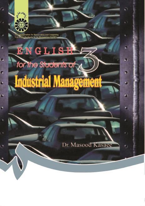 English for the Students of Industrial Management