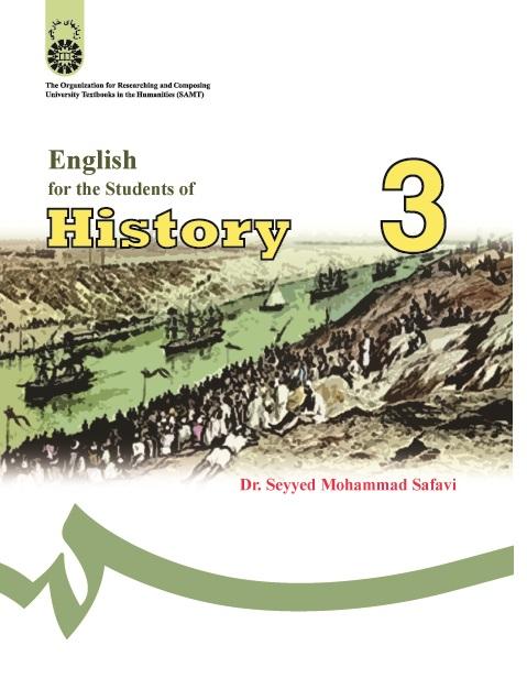 English for students of History
