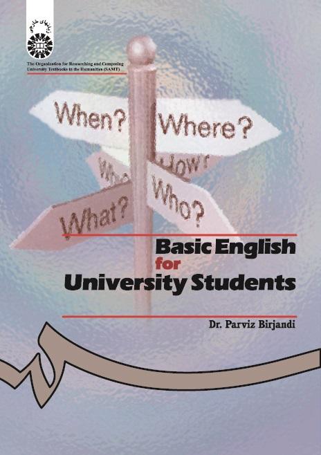 Basic English for University Students