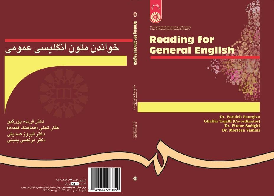 Reading for General English