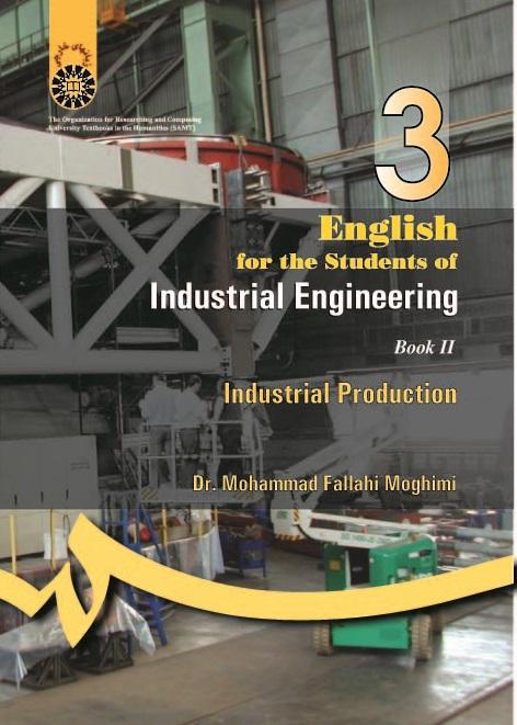 English for the Students of Industrial Engineering (2): Industrial Production