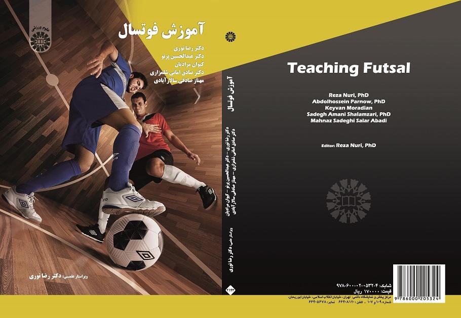 Teaching Futsal