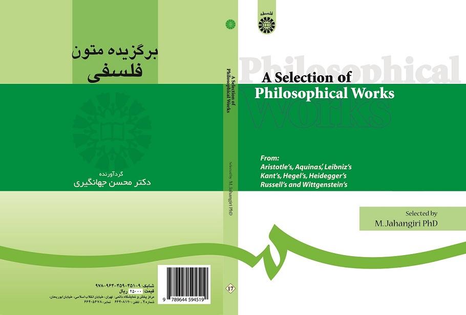 A Selection of Philosophical Works