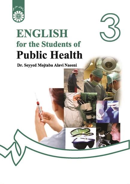 English for the Students of Public Health