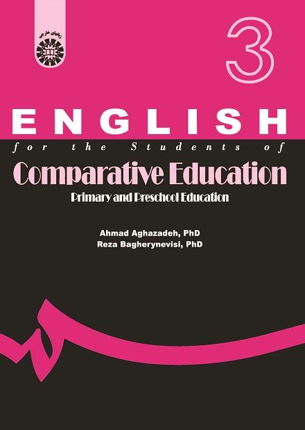 English for the Students of Comparative Education Primary and Prechool Education