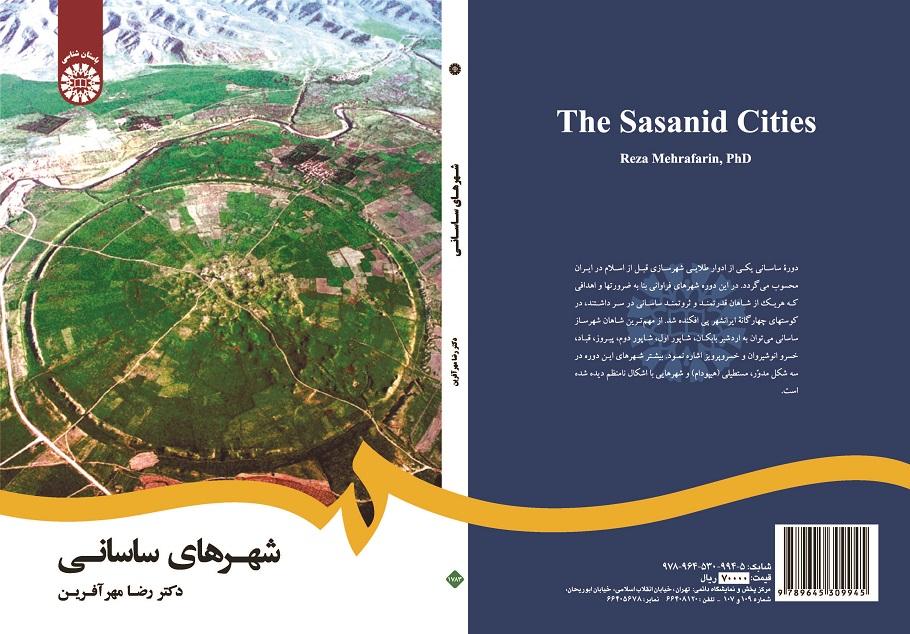 The Sasanid Cities