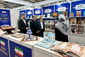 SAMT products at the 37th Moscow International Book Fair