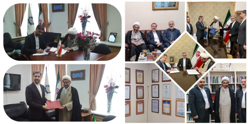 The efforts of The Organization for Researching and Composing University Textbooks in the Islamic Sciences and the Humanities (SAMT) to expand relations with Russian universities and research centers