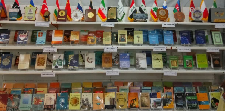 SAMT Presented a Selection of Its Authored Works to the Cultural Centers in Iraq