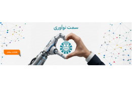آلبوم تصاویر