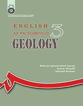 انگلیسی برای دانشجویان رشته زمین‌شناسی