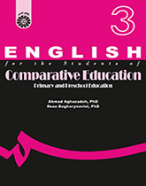 انگلیسی برای دانشجویان رشته آموزش و پرورش تطبیقی: آموزش و پرورش ابتدایی و آموزش و پرورش پیش دبستانی