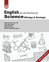 انگلیسی برای دانشجویان رشته های علوم پایه ( زیست شناسی و زمین شناسی)
