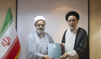 انتصاب مشاور رئیس «سمت» در امور منابع انسانی