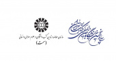 «سمت» در حال تدارک برای حضور در سی‌وپنجمین دوره نمایشگاه بین‌المللی کتاب تهران