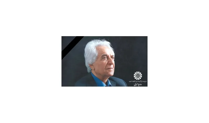دکتر محمود منصور درگذشت