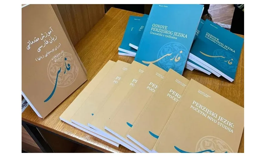 کتابی از «سمت» در نمایشگاه بین‌المللی کتاب سارایوو، برنده بهترین کتاب دانشگاهی شد