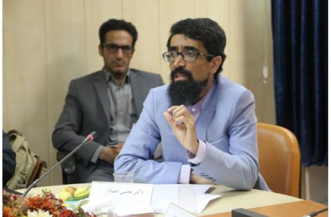 رونمایی و بررسی کتاب «فلسفه دین» — تصویر 5