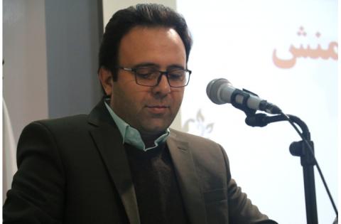 معاون اجرایی جدید «سمت» معارفه شد — تصویر 1