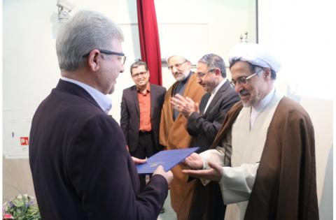 معاون اجرایی جدید «سمت» معارفه شد — تصویر 2