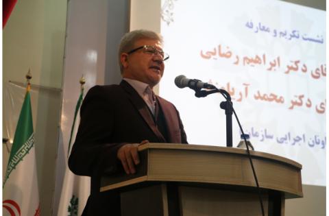 معاون اجرایی جدید «سمت» معارفه شد — تصویر 5