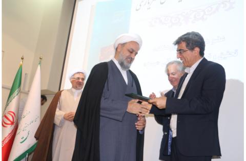 از پژوهشگران و مؤلفان آثار برگزیده «سمت» تقدیر شد — تصویر 3