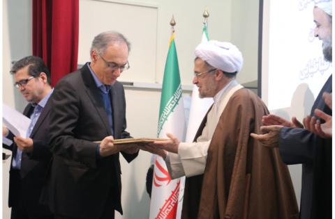 از پژوهشگران و مؤلفان آثار برگزیده «سمت» تقدیر شد — تصویر 7