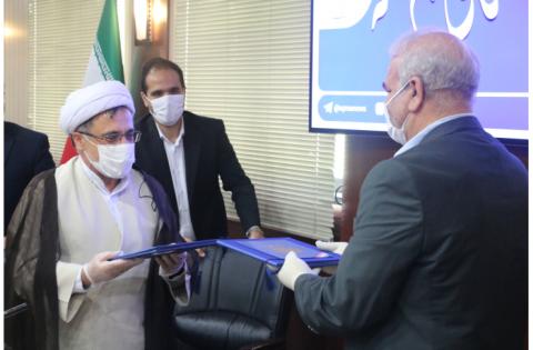 امضای تفاهم‌نامه همکاری علمی پژوهشی بین دانشگاه پیام نور و سازمان مطالعه و تدوین — تصویر 6