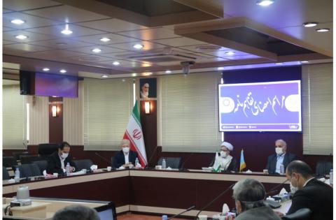 امضای تفاهم‌نامه همکاری علمی پژوهشی بین دانشگاه پیام نور و سازمان مطالعه و تدوین — تصویر 20