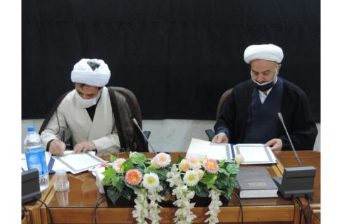 امضای تفاهم‌نامه همکاری‌های علمی، پژوهشی سازمان سمت و مؤسسه آموزش عالی طلوع مهر در قم — تصویر 1