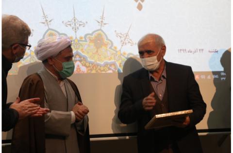 مراسم گرامیداشت هفته پژوهش در «سمت» برگزار شد/ تجلیل از پژوهشگران برتر — تصویر 3