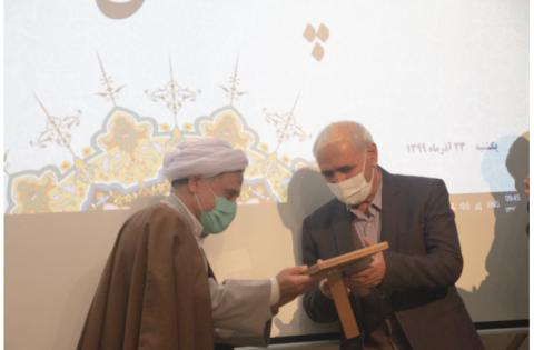 مراسم گرامیداشت هفته پژوهش در «سمت» برگزار شد/ تجلیل از پژوهشگران برتر — تصویر 4